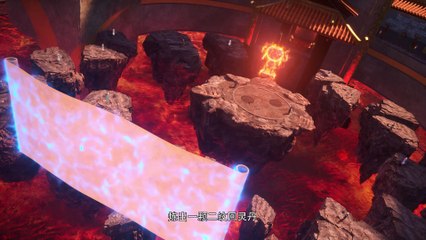 Legend of xianwu episode 49-52 | Multi Sub | 4K | vip110.vip