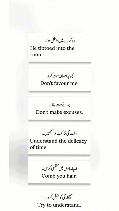 Eng sentences3