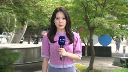 [날씨] 오늘도 한낮 늦더위 계속...동해안 비·내륙 소나기 / YTN
