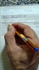 exercise 5.2 Question no 3 Maths