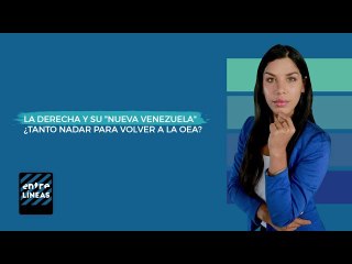 Las peligrosas promesas electorales de Edmundo González Urrutia