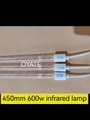 450mm 600w clear halogen heat lamps quartz heating element for blowing machines