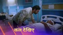 10.29 Ki Aakhri Dastak| Promo Episode 76| Star Bharat|