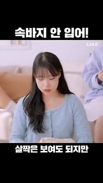 연예인야동 온라인카지노 [kmvp23.com 코드 9090]