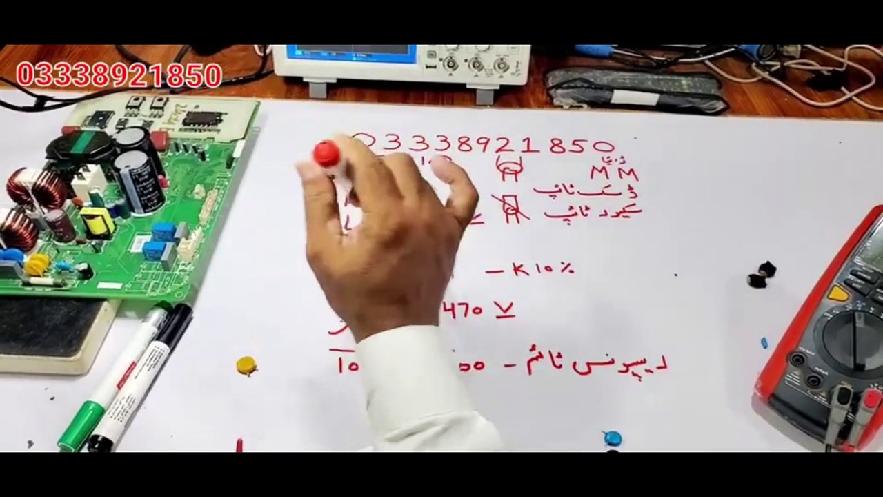 #36 MOV VDR What is MOV Metal oxide varistor VDR working in testing AC PCB Safty Components PART 2