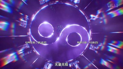 Immortality.S04E07.2160p.WEB-DL.H264.AAC-BestWEB