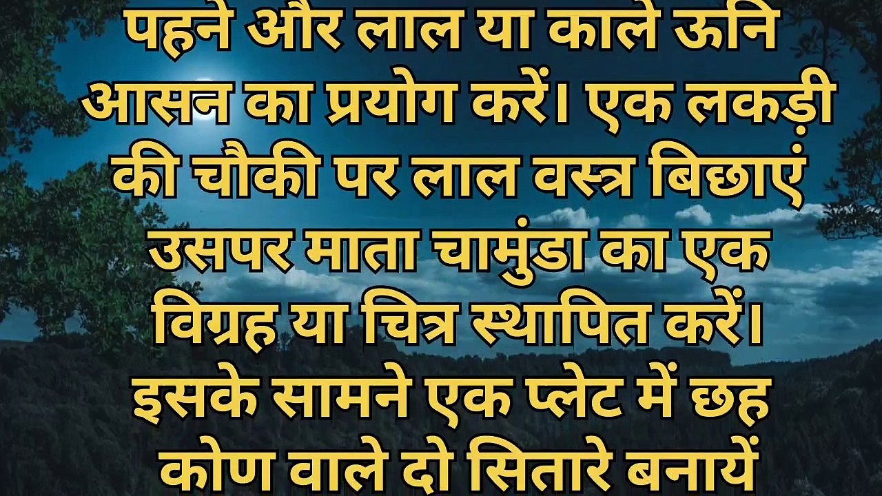 वशीकरण किसी को भी अपने वश में करें