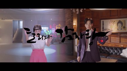 Dali and the Cocky Prince S1E9 - HINDI DUBBED