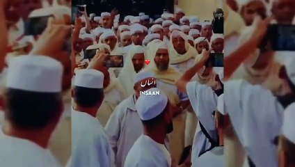 Wo Ek ALLAH Beautiful Lines #islam #islamic #naat #islaicthoughts #islamicquotes #whatsappstaus #viral #trends