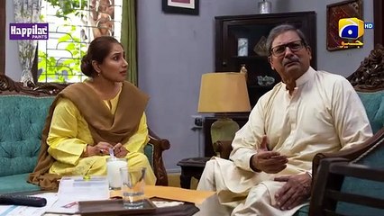 Jan nisar episode 51