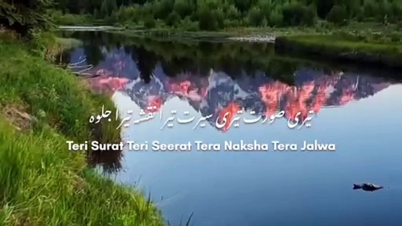 Salam Aye Amina Ke Laal 12 RabiUlAwal video  #whatsappstaus #rabiulawalstatus #islam #islamicshorts #islamicvideo #islamicthoughts #viral #trends #foryou