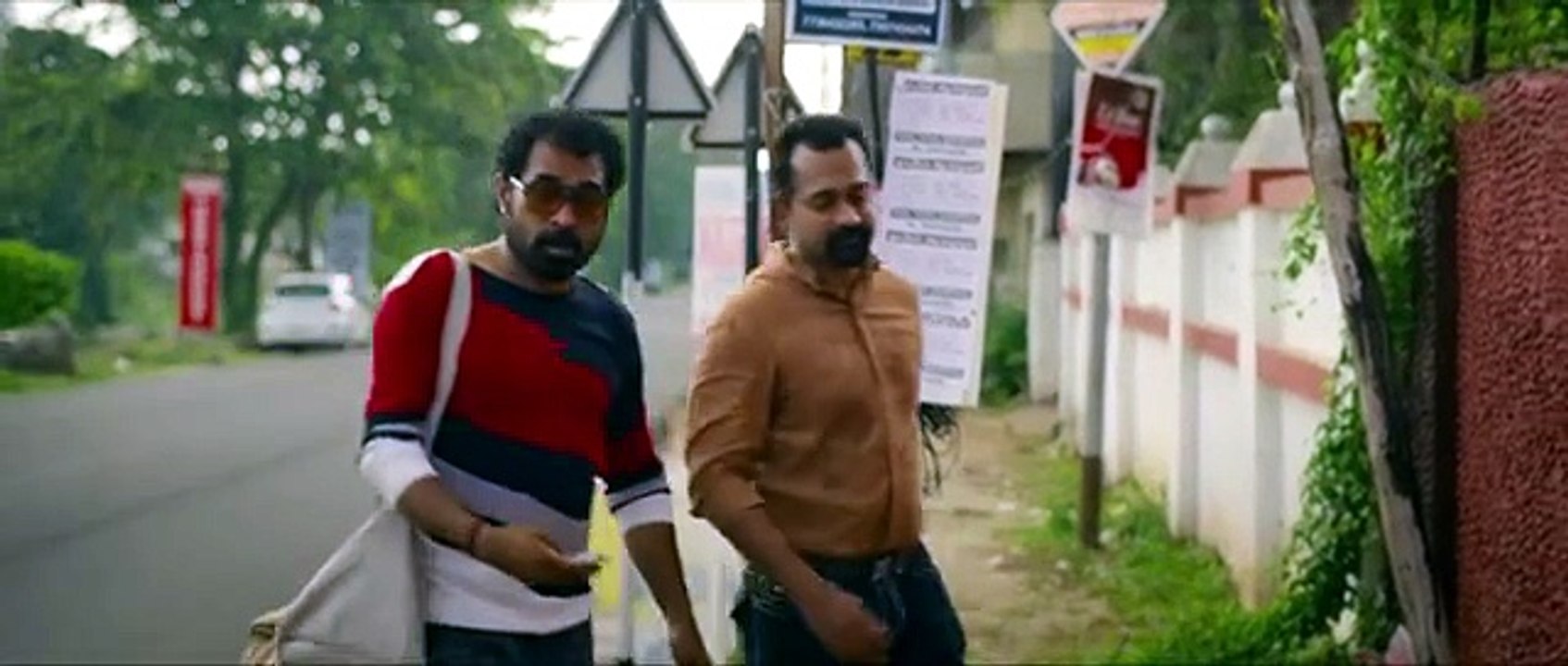 Adios Amigo (2024) Malayalam 2