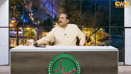 Khabarhar with Aftab Iqbal - 5 September 2024 - Episode 55 - GWAI