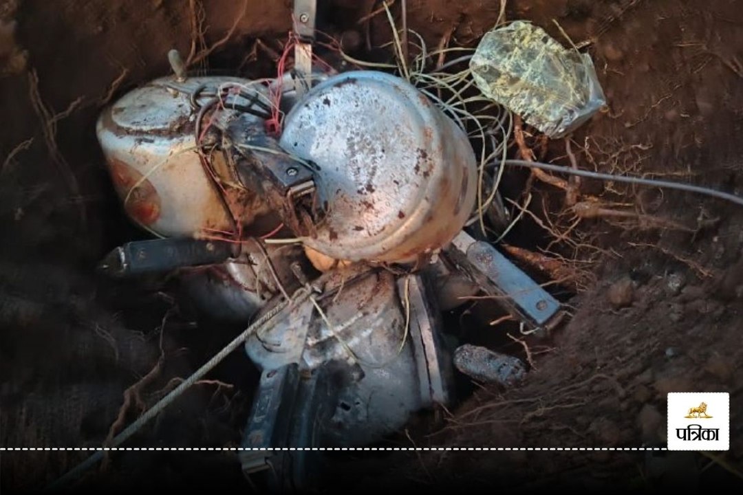Chhattisgarh Naxal Video: नक्सलियों के प्लान पर...
