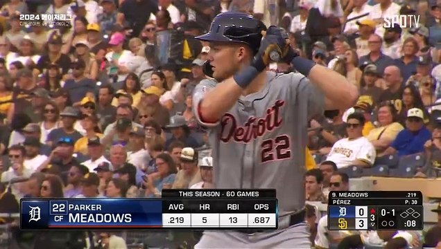스포츠중계 빠른티비 [MLB] 디트로이트 vs 샌디에이고 하이라이트 2024.09.06 (금) 0940