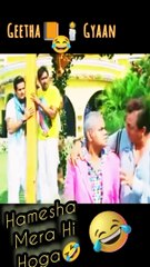 Funny Argument  Kal Mera tha, Aaj Bhi, Aage Bhi Mera