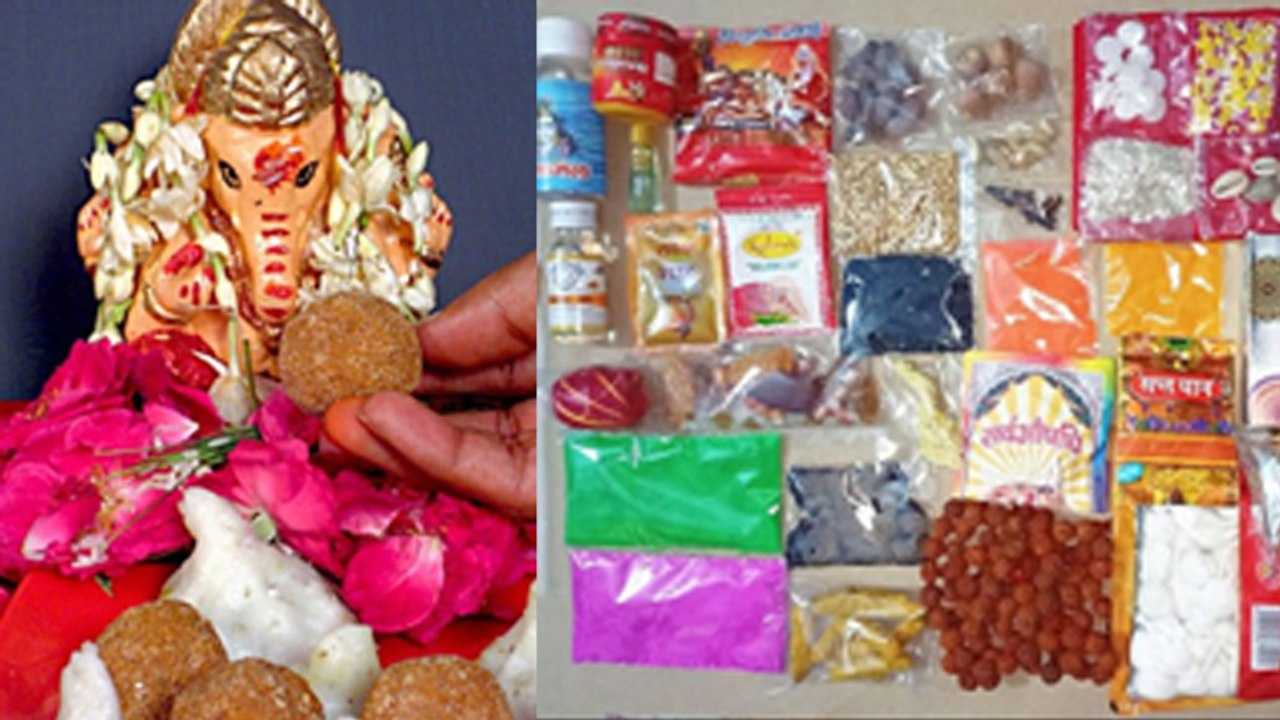 Ganesh Chaturthi Puja Vidhi 2024: गणेश चतुर्थी पूजा सामग्री 2024, पूजा विधि क्या है | Boldsky