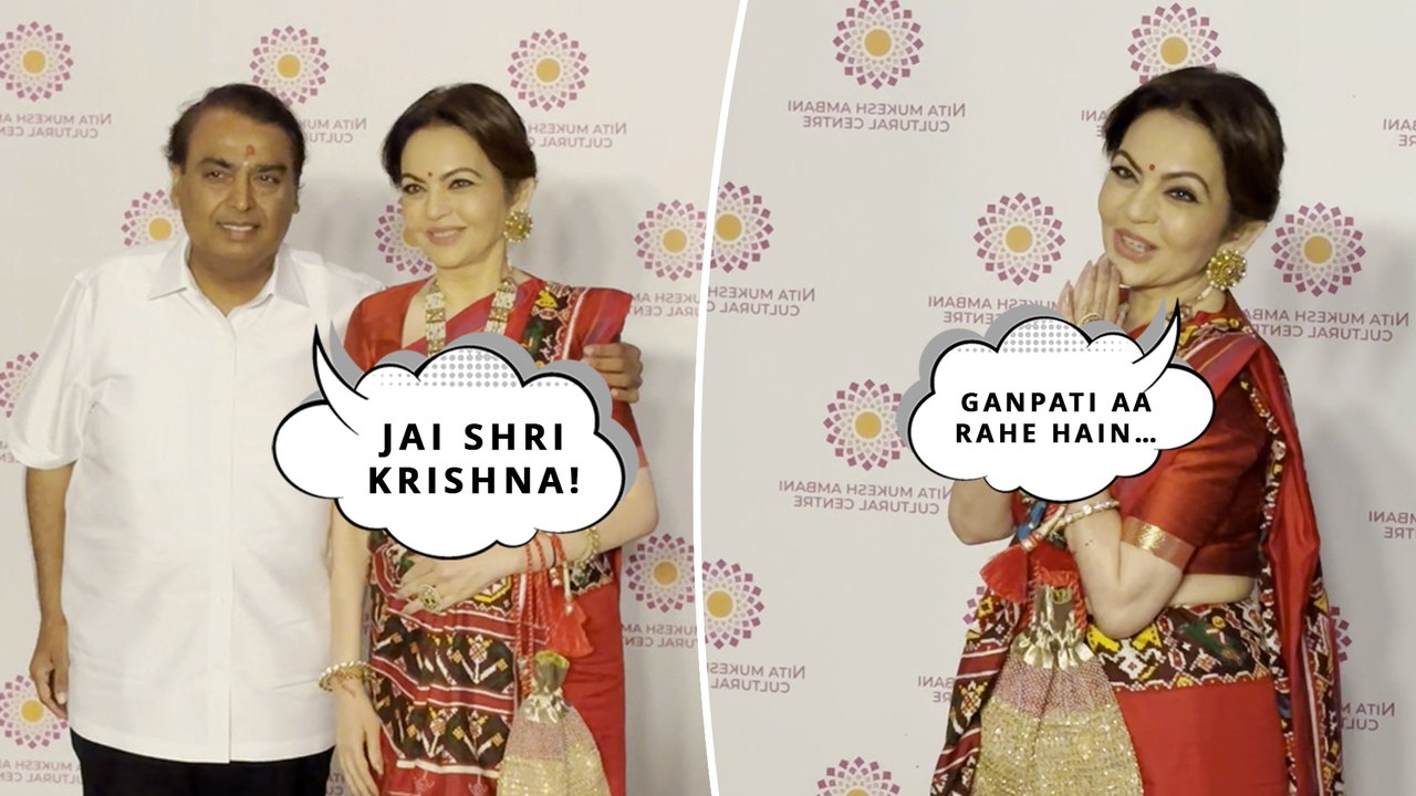 Reliance Chief Mukesh Ambani & Nita Ambani Snapped For The Rajadhiraaj Finale Show At NMACC