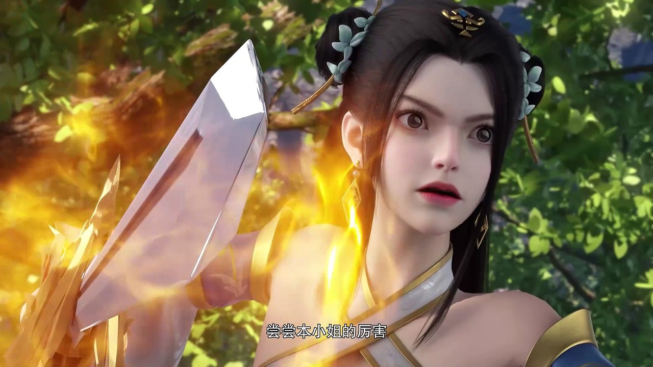 Legend of xianwu episode 33-36 | Multi Sub | 4K | vip110.vip