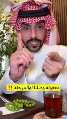أحمد المالكي يهاجم نجلاء عبدالعزيز: كل شيء صار للبيع