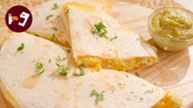 Quesadilla de POLLO: Receta Fácil y Barata que no pararás de hacer