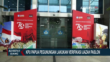 Télécharger la video: KPU Papua Pegunungan Verifikasi Ijazah Paslon Pilgub Papua Pegunungan, Datangi Asal Perguruan Tinggi