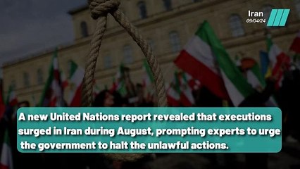 Iran's Execution Surge in August Sparks Global Outcry