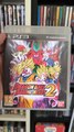 DRAGON BALL RAGING BLAST 2 #dragonball #ragingblast2 #combat #playstation #gaming #bibilandgaming