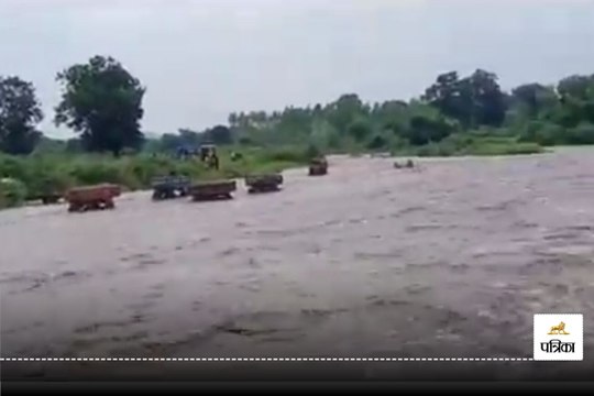 Monsoon 2024: भारी बारिश से सीतानदी में आई बाढ़, तेज बहाव में डूबे कई ट्रैक्टर... Video में देखिए तबाही का मंजर