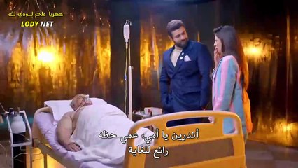 انا بنت ابي حلقة 109 قسم 1 مترجم