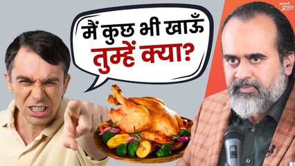 मैं जो भी खाऊँ, मेरी मर्ज़ी! || आचार्य प्रशांत (2022)