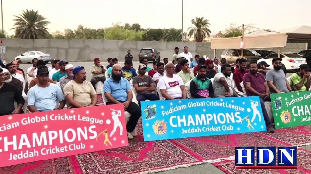 Jeddah Cricket Club organized a ceremony to distribute new cricketers among the players #hdn