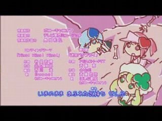 Shugo Chara_ ED - Kiss_ Kiss_ Kiss_