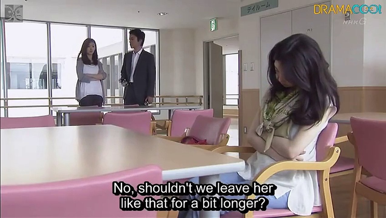 Gekiryu - Watashi wo Oboete Imasuka? - 激流～私を憶えていますか？～ E6