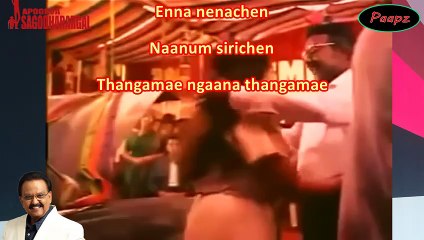 Karaoke  - Unna nenechen pattu padichen - Kamal Hassan