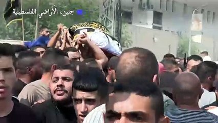 تشييع فلسطينيين قتلوا خلال العملية الإسرائيلية في جنين