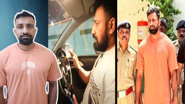 Youtuber Rajat Dalal की Arrest होने के बाद पहली Photo Viral,Police के सामने डरे सहमे दिखे Youtuber