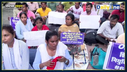 69000 shikshak bharti Protest : मुख्यमंत्री जी हम Supreme Court के वकील का खर्च नही उठा पाएंगे....|Daily Line