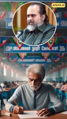 बच्चों से इतनी उम्मीदें! || आचार्य प्रशांत
