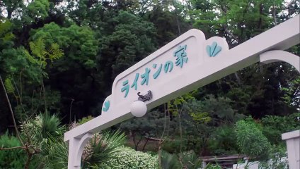 9tsu 9tsu.vip - ライオンのおやつ#5