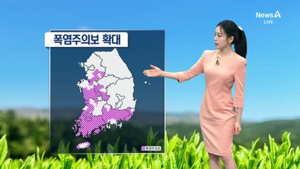 [날씨]주말 32도 안팎, 곳곳 열대야