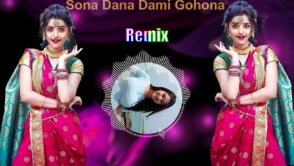 সোনা দানা দামি গহনা | Sona Dana Dami Gohona | Bangla Viral Tiktok Song