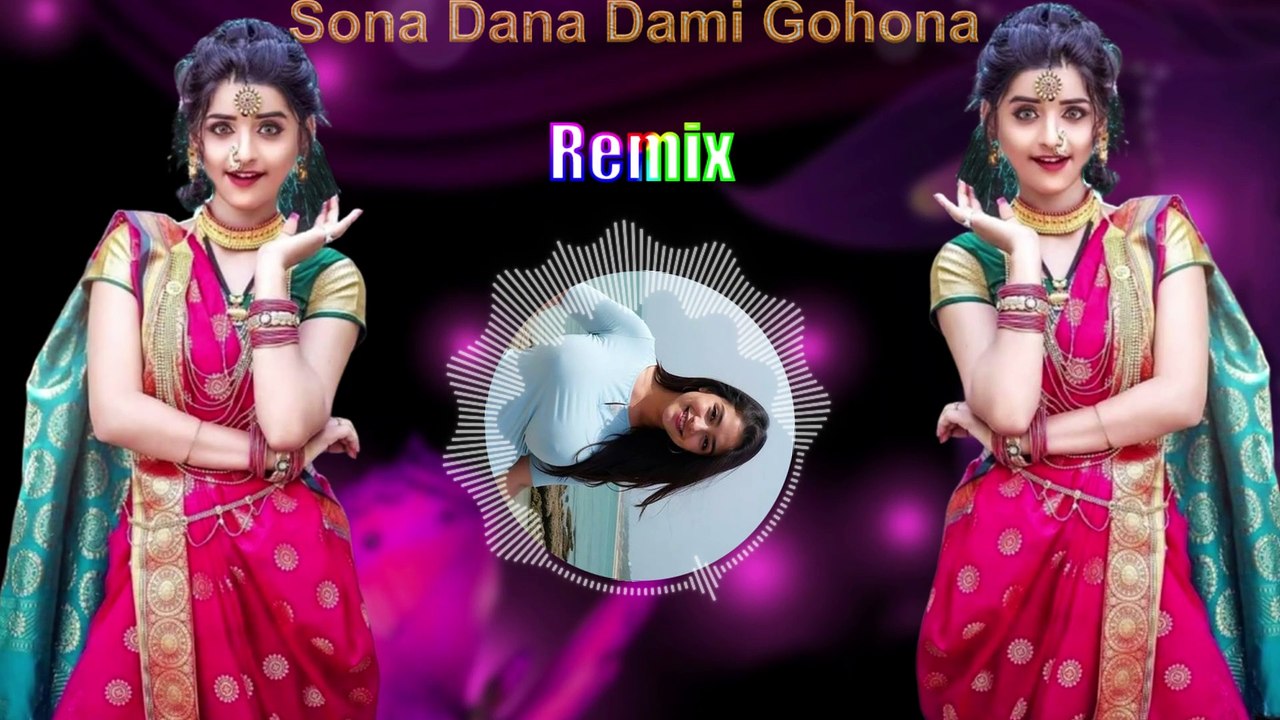 সোনা দানা দামি গহনা | Sona Dana Dami Gohona | Bangla Viral Tiktok Song