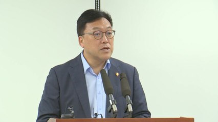 정부 "가계부채 일관되게 고삐...급증하면 추가 규제" / YTN