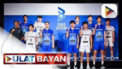Alas Pilipinas Invitationals, magsisimula na bukas sa Philsports Arena