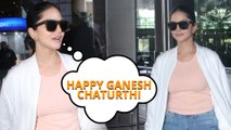 Happy Ganesh Chaturthi: Sunny Leone Showers Festive Wishes During Airport Arrival  