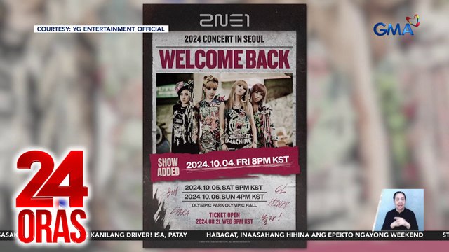 2NE1, first stop ang PH sa kanilang comeback concert sa Nov. 16 | 24 Oras