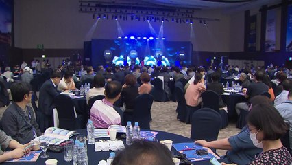 [경북] 경북 4개 컨벤션센터 대형 행사 공동 유치 / YTN