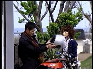 Chuyện tình hoa anh đào 21