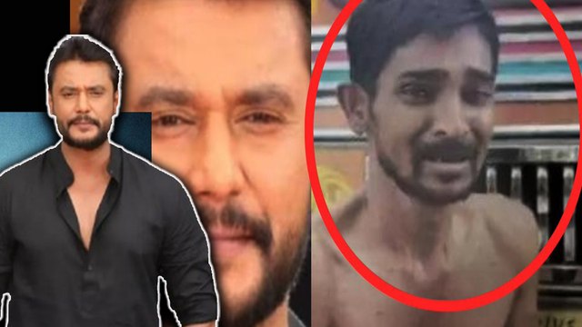 Chargesheet filed against Darshan:बिजली के झटके, बेरहमी से पिटाई, चार्जशीट में कई सनसनीखेज खुलासे